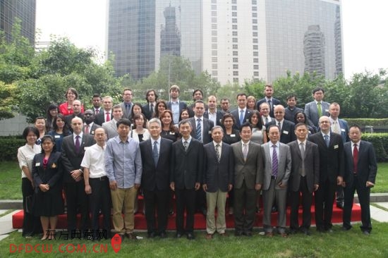 2015青年汉学家研修计划在京开班