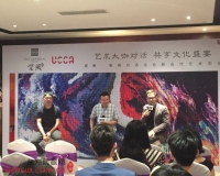 寻找生活中的艺术美学