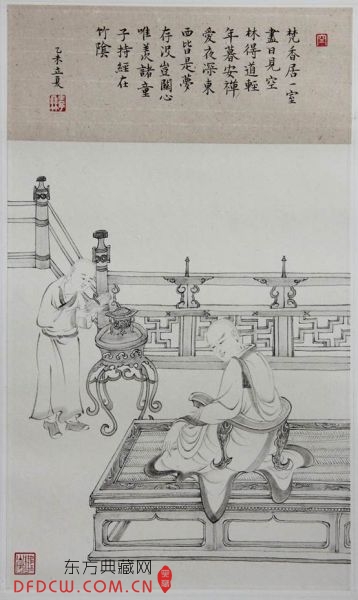 　　李丝 　　梵香居一室 　　国画