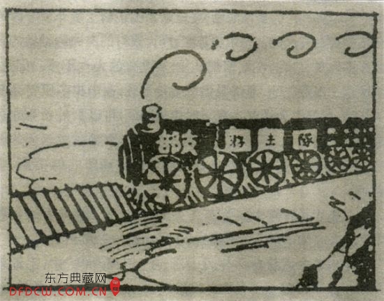 ֧ǻͷ19344£йũβ桶Ǳ