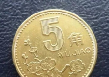 ÷5Ӳղؼ۸ ȫ±Ҳղؼֵ