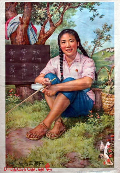 图2