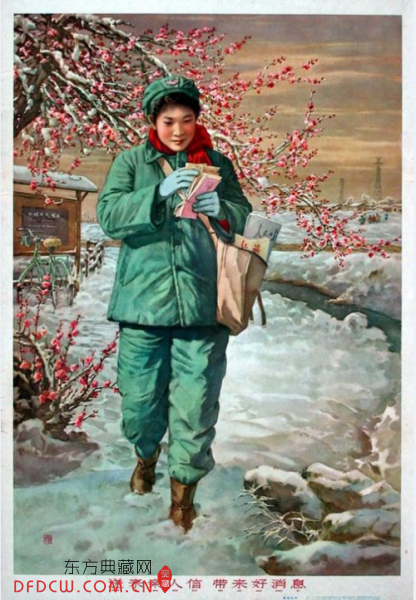 宣传画上青春绽放(图)