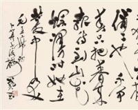 挖掘小名头需要众人追捧