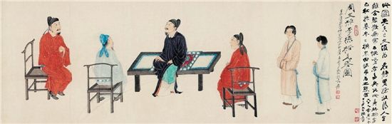 Ŵǧ ԣͼ  395cm 1947