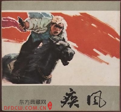 硷µ