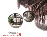南京文物民房 维修困境调查