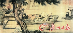 儒家不再居正统:魏晋人名僧道多