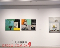 艺术机构打出青春牌 艺术家项目还能怎么玩