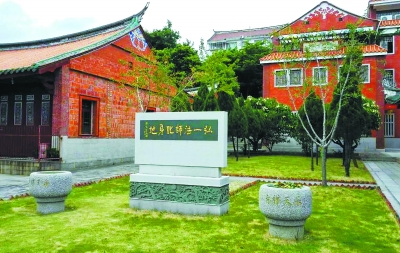 ◀泉州，弘一法师化身处。      李以健 摄