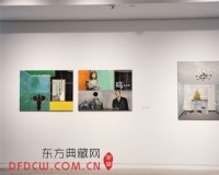 青年艺术家项目还能怎么玩