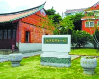 海上丝绸之路的泉州与弘一法师的点滴往事