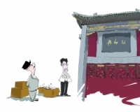弘钰博古玩城试水寄卖图什么