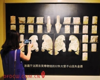 中国首次主动追索文物成功
