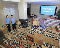拱北海关摧毁涉嫌走私红酒逾亿元的6个团伙