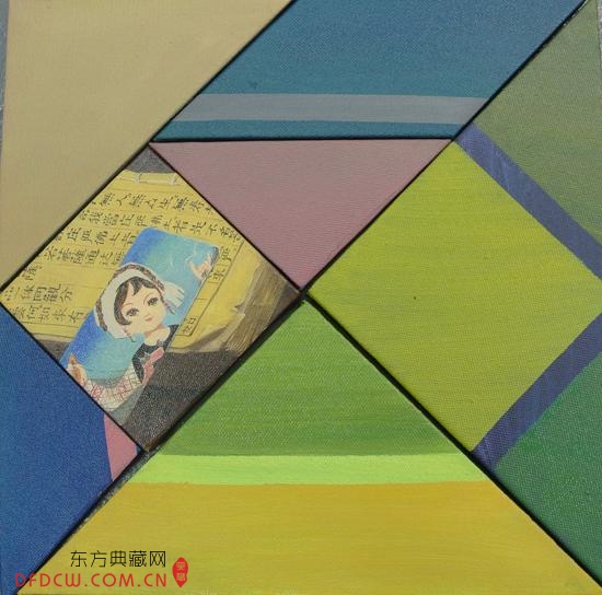 Ϻ ϵ8