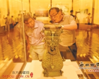 大堡子山流失文物20多年后终回归