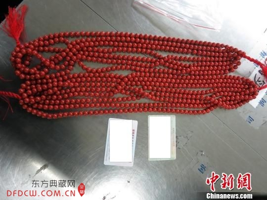 زĺɺ 粺 