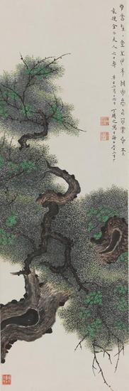 ֮ ɰ꡷  1941 ֽ    ߴ磺9933cm
