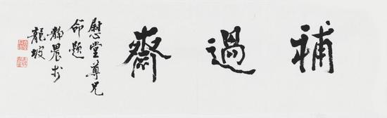 ̨ũ 顰ի  ֽ  ߴ磺26.5123cm