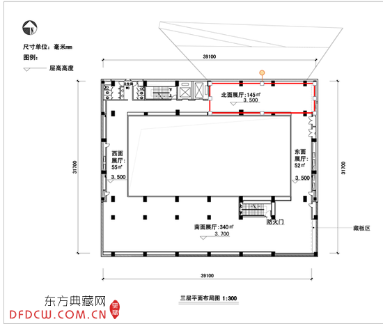 会场布置平面图