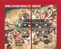 ����ո���������׼ˮī����