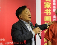 ��8�������������黭Է��Ļʽ15�վ���