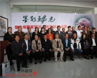 书画家张跃华艺术展在京华美术馆举行