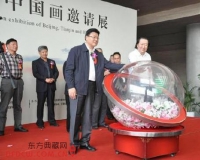 艺道同行:京津冀中国画邀请展在天津举办