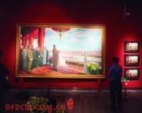 董希文油画开国大典4个版本同台展出 难得一见