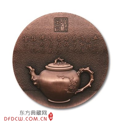 ˾۰굮׷ļͭ£¼˴ʦĹʹƷͼƬ2
