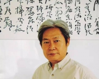 贾又福山水作品展最后一站将落脚厦门