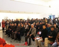 邵晓峰书画展在国家画院美术馆举办