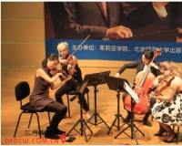 茱莉亚学院继续其国际拓展计划:约瑟夫●波利希院长著作