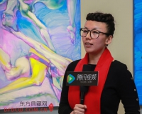 【陋兽骰】张黛妮个展于德荷当代艺术中心开幕