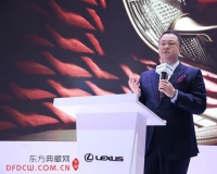 雷克萨斯赞助《风度Men’s Uno Young》周年派对