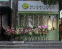 “旭峰谨致|徐旭峰个展 ” 登陆德荷当代艺术中心