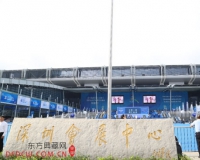 文化艺术盛会上的新宠,现代感“文艺范儿”再次升级