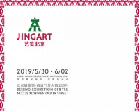 第二届JINGART艺览北京携41家展商回归北京展览馆