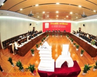 《未名墨语》新书恳谈会在国家图书馆举行