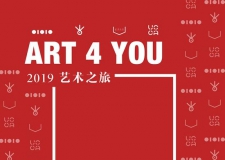 ĴƳաART 4 YOU