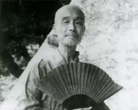 慧眼见一切 :弘一大师法书巨著《含注戒本科》