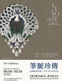䴫鱦ն꣨1770-1970