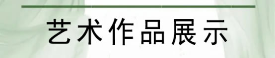  ʱ˳еļ봴حר