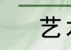  ʱ˳еļ봴حר