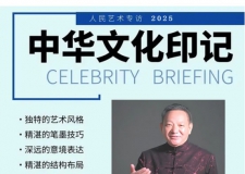 ���������������� ʱ���˳��еļ����봴��حר������ȫ