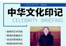 ���������������� ʱ���˳��еļ����봴��حר������ƺ