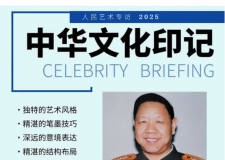 ���������������� ʱ���˳��еļ����봴��حר��Ѧ�˱�