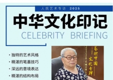 ���������������� ʱ���˳��еļ����봴��حר��Ҧ��ǿ