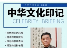 ���������������� ʱ���˳��еļ����봴��حר����־��